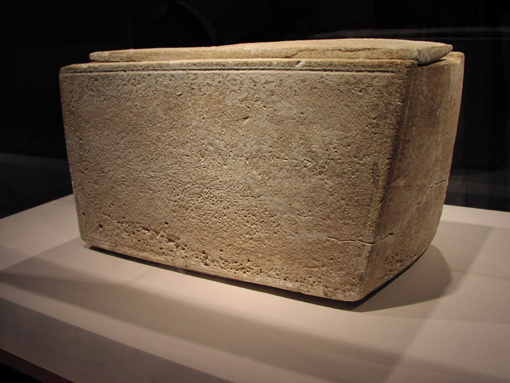 James Ossuary Box on display at the Royal Ontario Museum