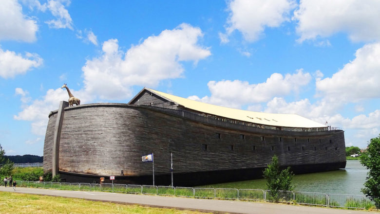 Noah Ark The tree of knowledge of good and evil