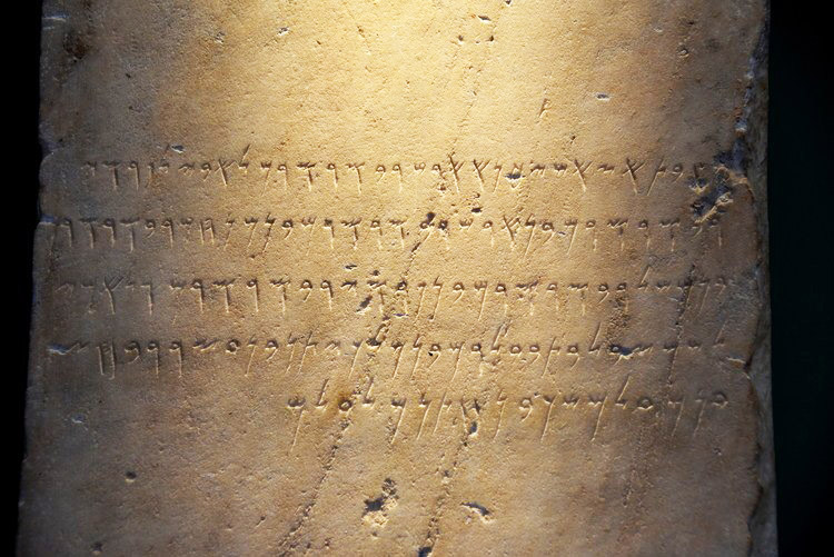 Proto-Himyaritic Sabaean Proto-Canaanite Phoenician alphabet Lost Ancient Civilizations