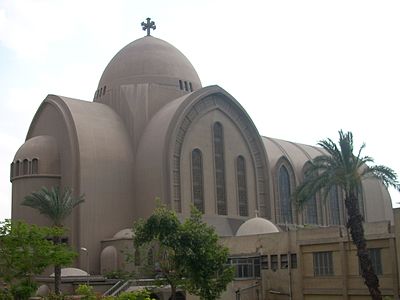 Saint Mark's Coptic Orthodox Cathedral, Cairo, Egypt, Egyptian Church around AD 42 after his arrival in Alexandria Missing Years of Jesus. 