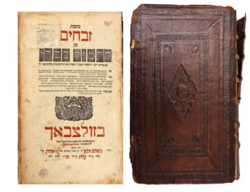 The Babylonian Talmud Historical Proof Jesus Existed, intuguide.com, moreshet-auctions.com/a-volume-of-the-babylonian-talmud-large-format-and-original-magnificent-leather-binding-sulzbach-1761-1762